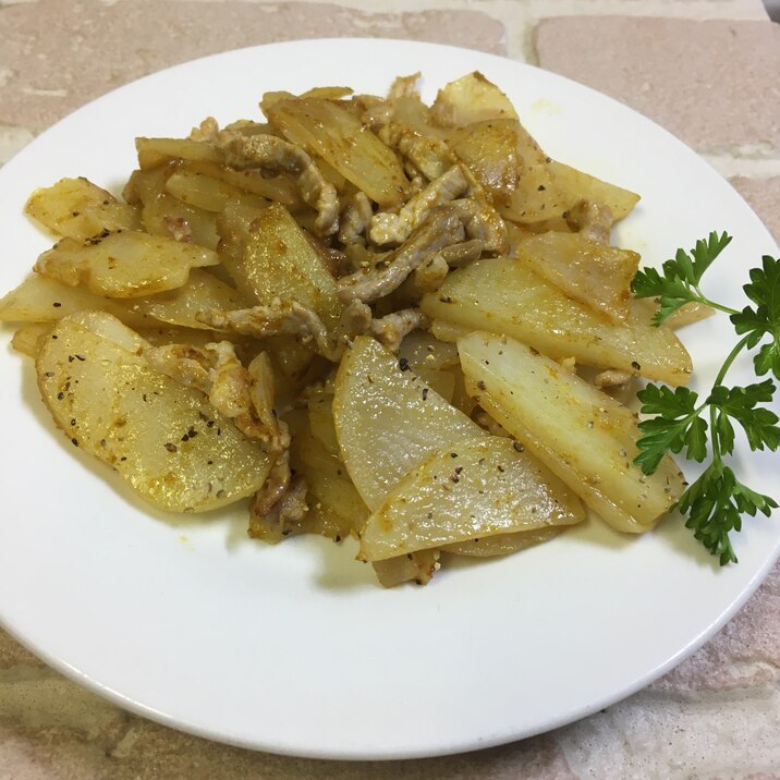 じゃが芋と豚肉のカレー炒め♪